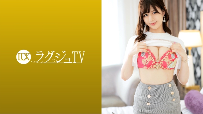 LUXU-1661 LuxuTV 1646 白天清纯美女老师，晚上妖术开膛破肚！伴随着浓浓的亲吻，逐渐暴露的噁心本性。如果你接受了男人的活塞，你会气喘吁吁地露出欣喜若狂的表情！在线观看