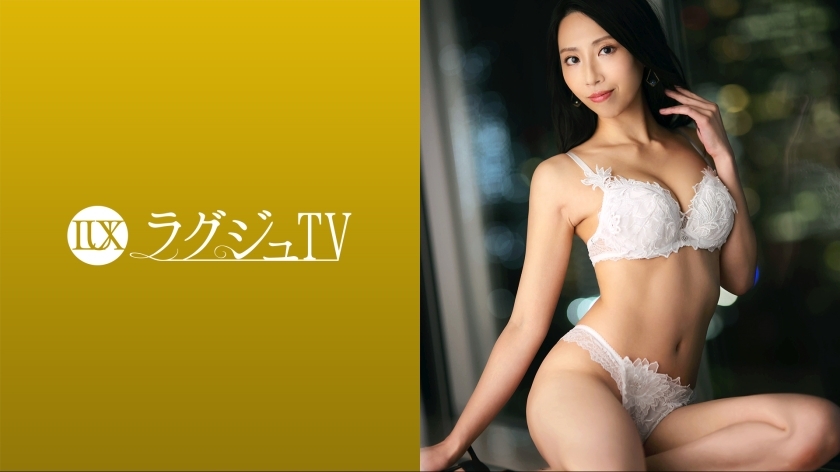 LUXU-1665 奢侈TV 1650 与同居男友不发生性行为，散发大人魅力的美字体设计师登场！从一开始就用丰富的吻吸引男人，在主动口交和爱抚后，插入自己并摇动腰部并显示色情技术并受到干扰！在线观看