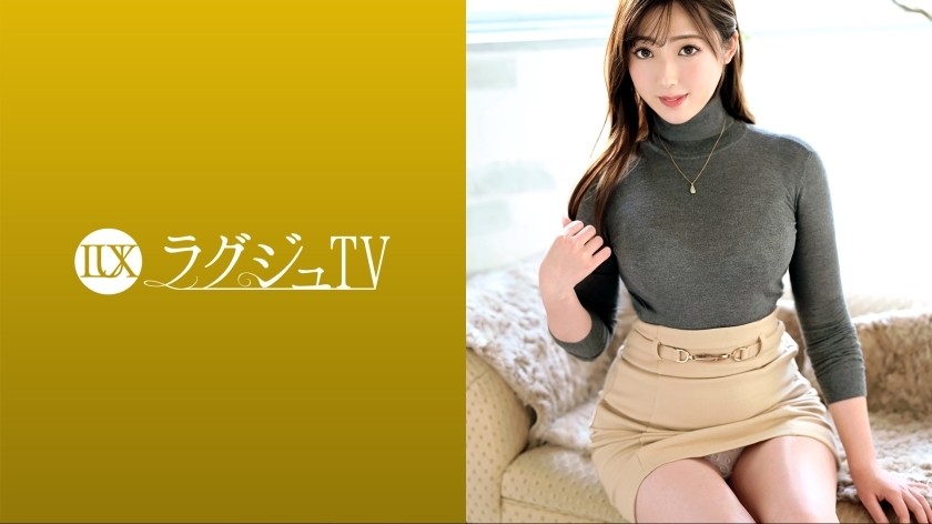 LUXU-1671 LUXU-1671 奢侈TV 1666 「因为没有遇见而应聘……」 沉稳干练的G罩杯美女秘书受挫决定出演AV！一边摇动沾满油的丰满身体，一边沉浸在丰富的成人性爱中！