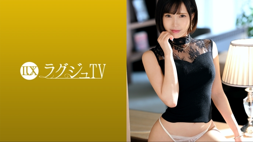 LUXU-1672 LUXU-1672 豪华TV 1665 比实际年龄还年轻的补习班美女老师登场！前啦啦队长特有的美感华丽的肉体对刺激敏感！如果你感觉到了，就颤抖着你的声音，让自己享受快乐，用一个令人厌恶的身影喷！