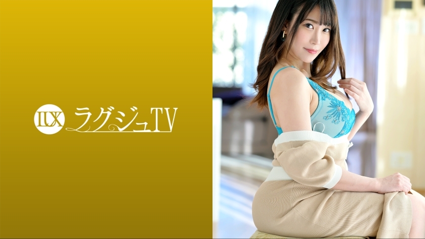 LUXU-1676 Luxury TV 1660 全身溢出大人的性感…丰满身材的美女女演员出现在Luxury TV！如果只用一个手下猛烈吹潮，插入一个活塞，你就会接受一张迷人脸的公鸡！在线观看
