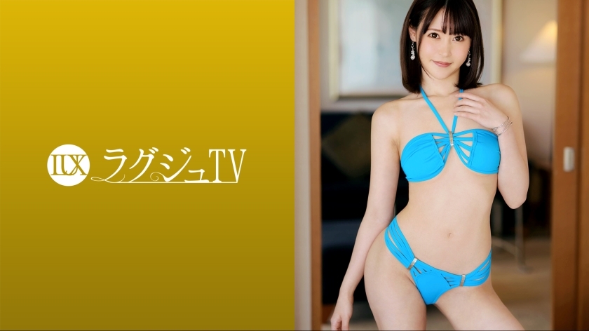 LUXU-1685 豪华TV 1671 「我要让我的顽皮妄想成真……」 30多岁的成年女性性感美女经理首次出现在豪华TV！干净利落的美女与男演员在丰富的性爱中露出下流的表情，快感上升到极点！在线观看