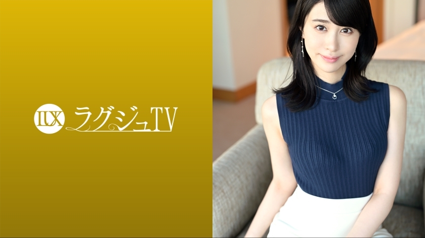 LUXU-1686 豪华电视1675【想要男人的模特级苗条身材】性慾旺盛欲罢不能的已婚女人的丰富认真性爱！想说的戏，想说的脏话！释放一切，沉浸在愉悦中！在线观看
