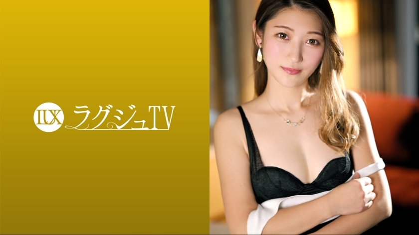 LUXU-1696 LUXU-1696 豪华TV 1685 「羡慕女人满足的性爱……」外表冷静、身材苗条的酒店老闆登场！暗暗渴望刺激的身体反应灵敏，在强劲活塞的快感中喘着气，露出欣喜若狂的表情！