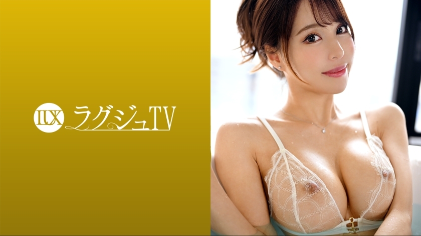 LUXU-1699 LUXU-1699 豪华TV 1683 身高165cm的纤细美女现身寻求激情性爱！演员热情活塞晃动美腿扰人！