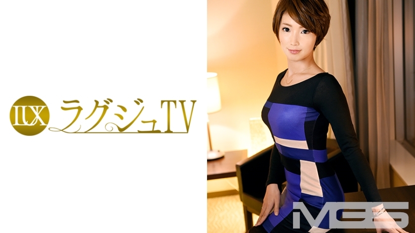 LUXU-173 LUXU-173 豪华电视170
