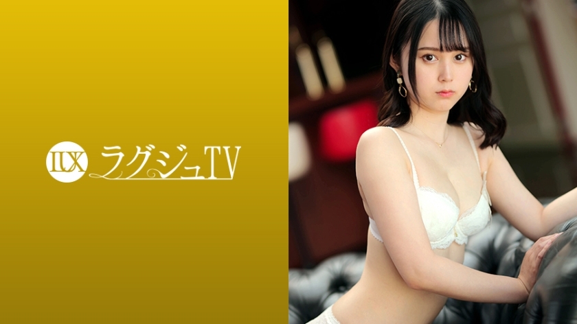 LUXU-1730 LUXU-1730 豪华TV 1716 「我喜欢年长男人…」喜欢年长男人的白领美女渴望与专业人士发生性关係，出现在AV中！她一边高潮一边将白皙细腻的肌肤染成红色！她反覆小便，同时颤抖着，享受着从未体验过的快感……激烈的性爱，美丽的脸庞因快感而扭曲！