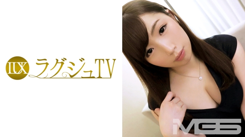 LUXU-195 LUXU-195 豪华电视178