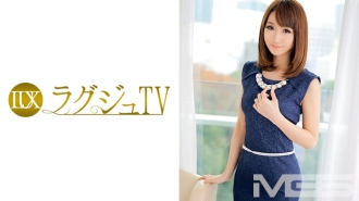 Luxury TV 210