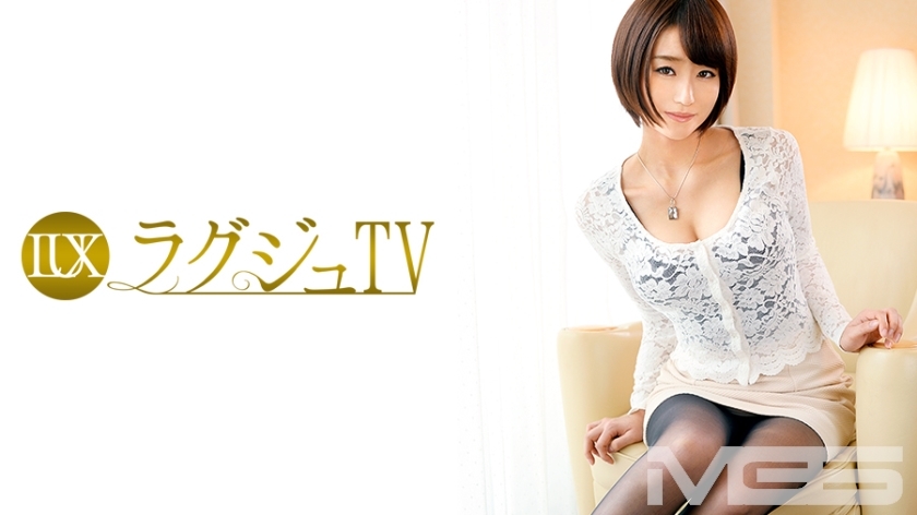 LUXU-211 LUXU-211 豪华电视207