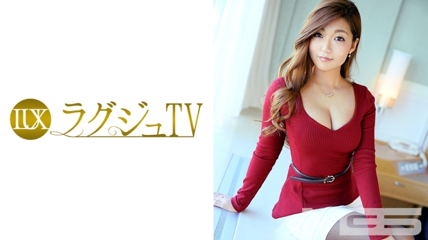 LUXU-227 LUXU-227 豪华电视220