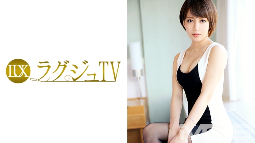 LUXU-231 LUXU-231 豪华电视217