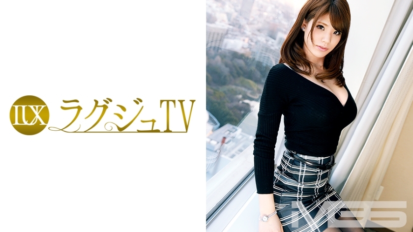 LUXU-241 LUXU-241 豪华电视307