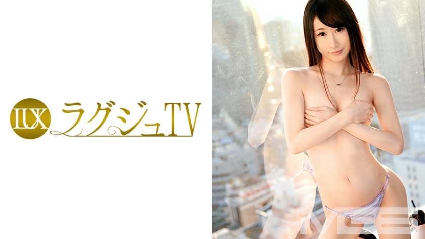 LUXU-242 LUXU-242 豪华电视 234