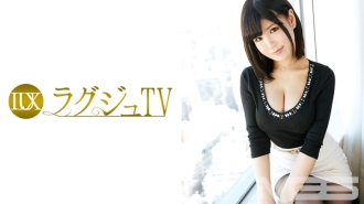 Luxury TV 233