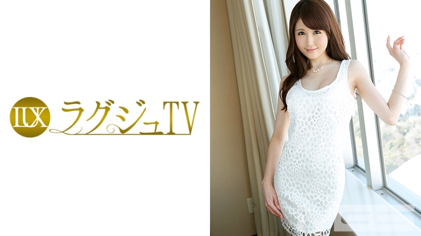 LUXU-246 LUXU-246 豪华电视245