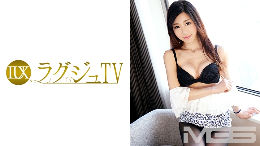 LUXU-263 LUXU-263 豪华电视259