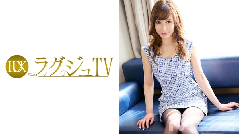 LUXU-270 LUXU-270 豪华电视250