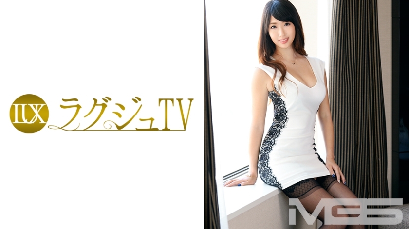 LUXU-271 LUXU-271 豪华电视256