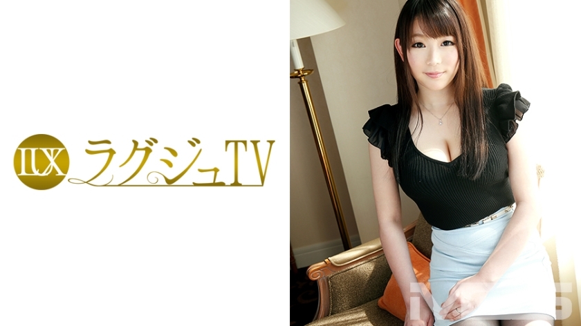 LUXU-277 LUXU-277 豪华电视274