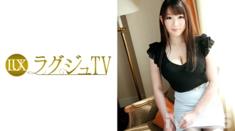 Luxury TV 274