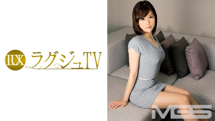 LUXU-285 LUXU-285 豪华电视278