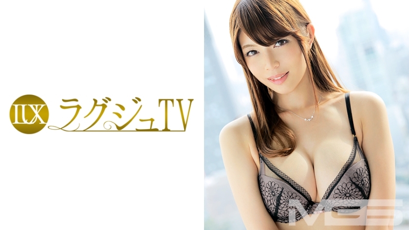 LUXU-295 LUXU-295 豪华电视323