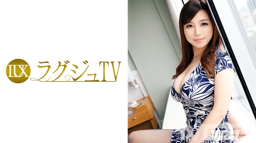 LUXU-307 LUXU-307 豪华电视317