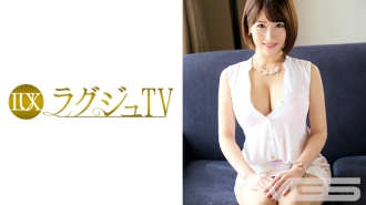 Luxury TV 334