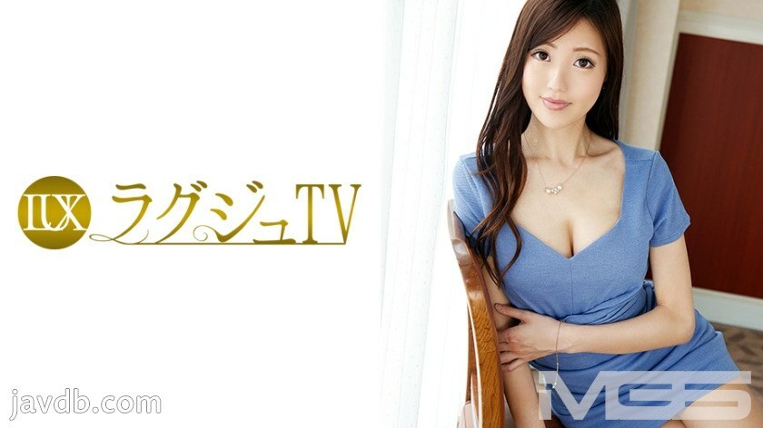 ラグジュTV 361