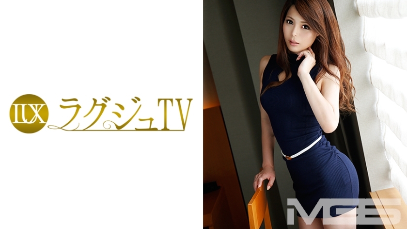 LUXU-374 LUXU-374 豪华电视358