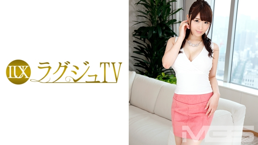 LUXU-388 LUXU-388 豪华电视369