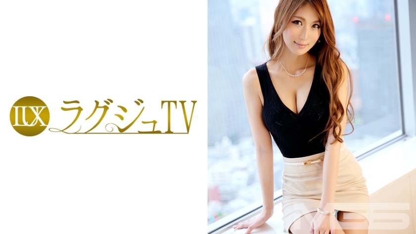LUXU-392 LUXU-392 豪华电视391
