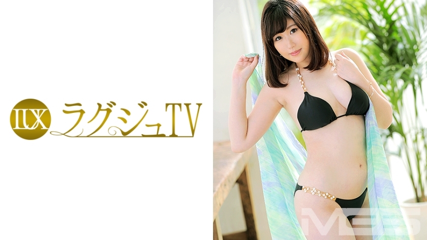 LUXU-398 LUXU-398 豪华电视386