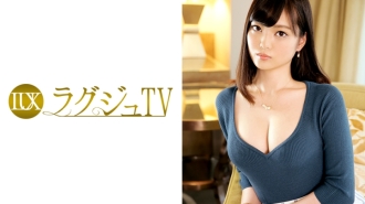 Luxury TV 425