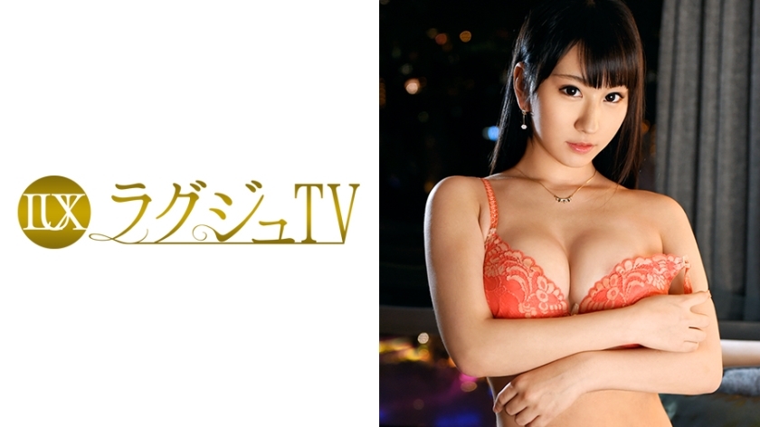 LUXU-511 LUXU-511 豪华电视496