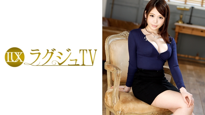 LUXU-520 LUXU-520 豪华电视518