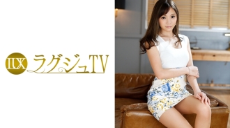 Luxury TV 516