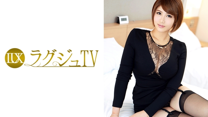 LUXU-533 LUXU-533 豪华电视 529