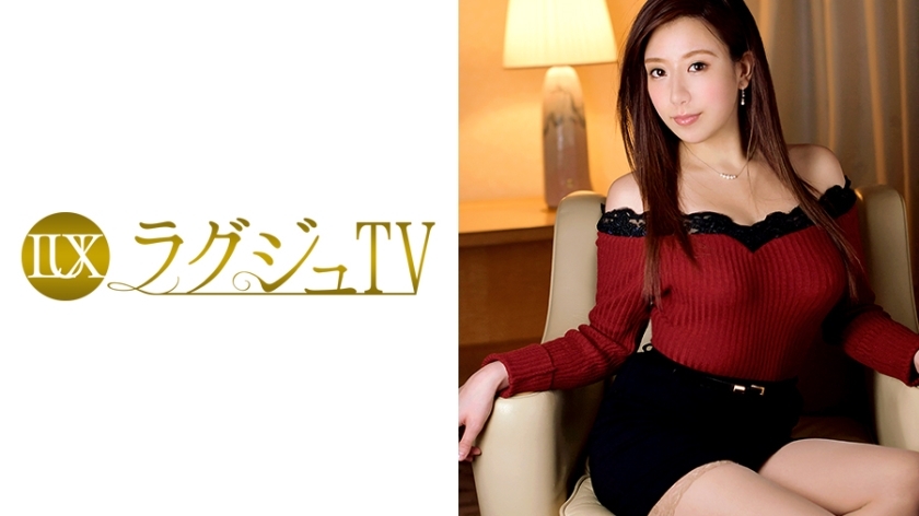 LUXU-546 LUXU-546 豪华电视531