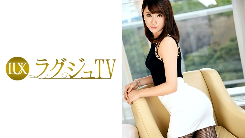 LUXU-557 LUXU-557 豪华电视544