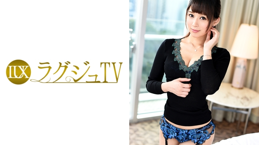LUXU-560 LUXU-560 豪华电视 559