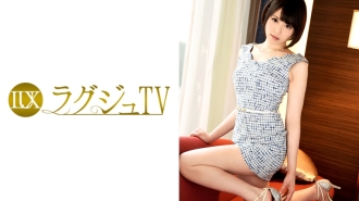 TV Mewah 567
