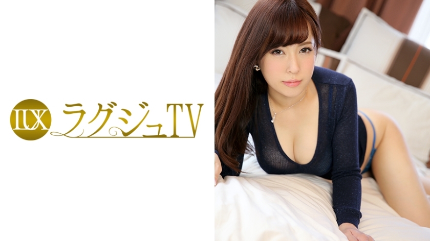 LUXU-620 LUXU-620 豪华电视637