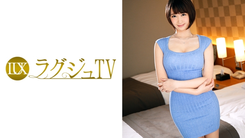 LUXU-707 LUXU-707 豪华电视703