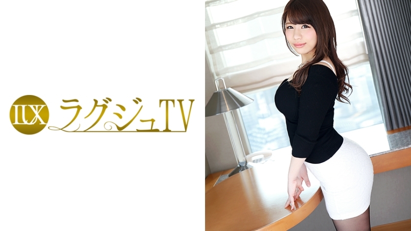 LUXU-709 LUXU-709 豪华电视696