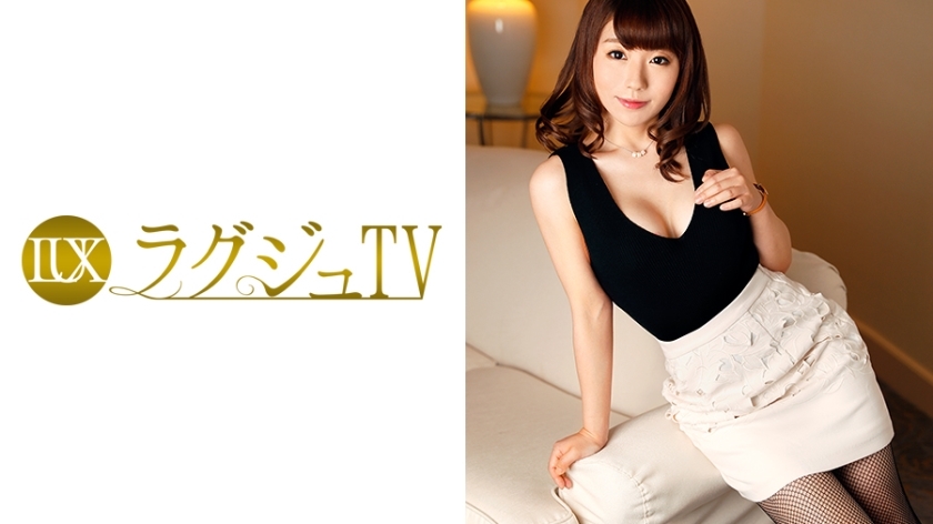 럭셔리 TV 742