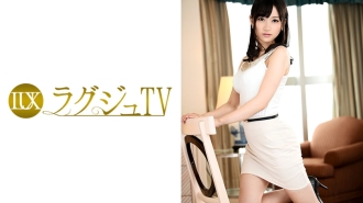 TV Mewah 713