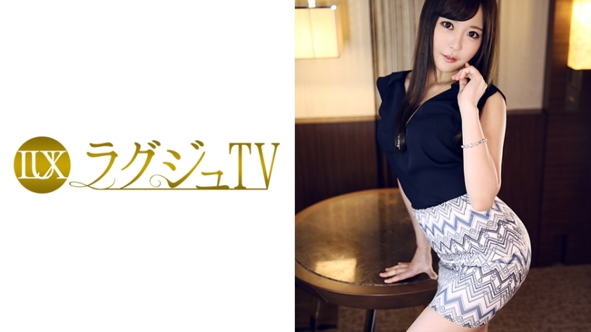 LUXU-756 LUXU-756 豪华电视759