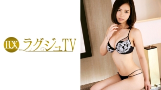 Luxury TV 794